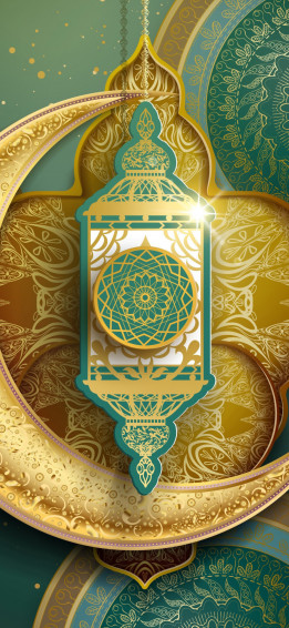 Ramadan Kareem Wallpaper For iPhone Pro