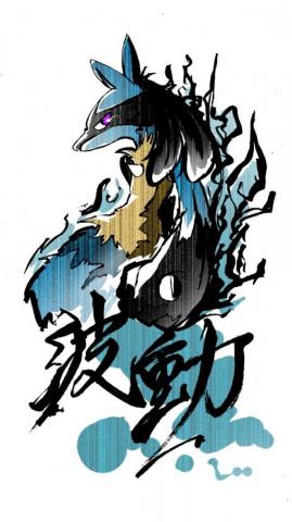 HD Lucario Wallpaper Explore More Character Created Film Game