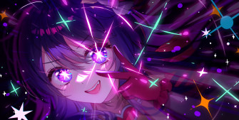 Ai Hoshino By