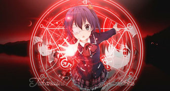 Rikka Takanashi Wallpaper HD Chuunibyou By Dominator15 On