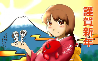 Yume Nikki Wallpaper