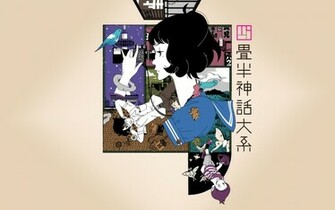 Anime The Tatami Galaxy Wallpaper
