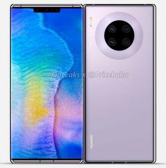 Huawei Mate Pro Leaked Image Show Jaw Dropping Design
