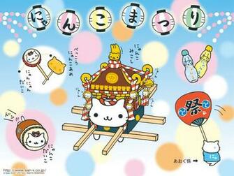 Nyan Nyanko Wallpaper Background Kawaii