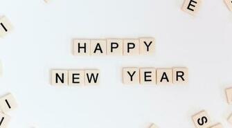New Year S Captions For Instagram Best Eve