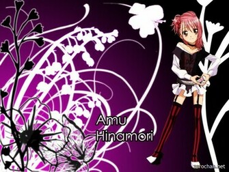 Shugo Chara