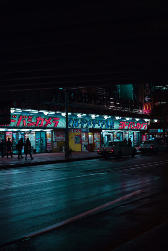 Night Vibes Pictures Image