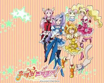 Pretty Cure Wallpaper X Net