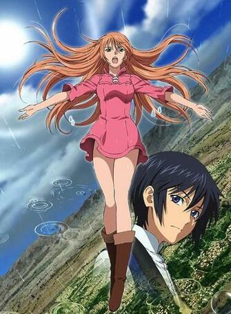 Soredemo Sekai Wa Utsukushii En Vostfr Mangas Animes Vf