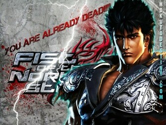 Fist Of The North Star Wallpaper Search Pictures Photos