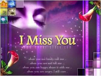 Miss U Wallpaper