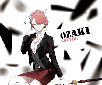 K Y Ozaki Pap Is De Parede HD E Planos Fundo Wallpaper