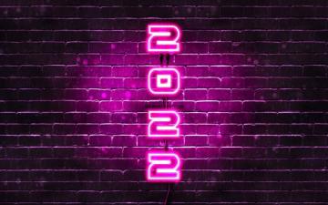 Wallpaper 4k On Purple Background Vertical Text
