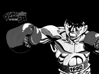 Hajime No Ippo Wallpaper By Jmugen