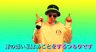 Yung Lean S Motorola Caliber Magazine