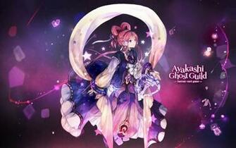 Ayakashi Onmyouroku Blue Eyes Game Pink Hair Wallpaper