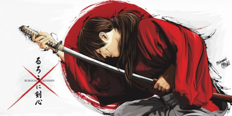 Artbook Of Rurouni Kenshin C Nobuhiro Watsuki Textures From