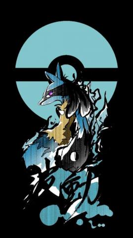 Lucario Wallpaper For Phone Pok Mon Amino