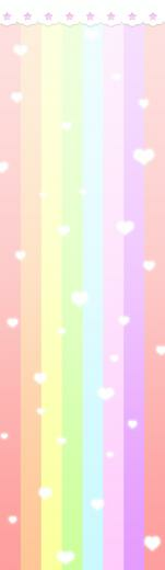Pastel Rainbow Custom Box Background By Bunri