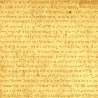 Sanskrit Scroll Left To Kelsey Ren A Letter In Disguise