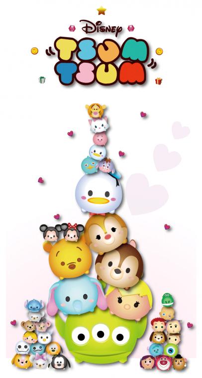 Tsum Disney