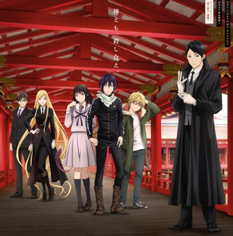 Noragami Aragoto Nun Yay N Tarihi Duyuruldu