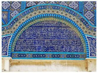 Dome Of The Rock By Mawasi