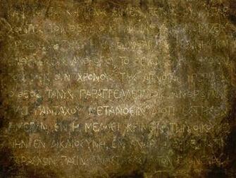Ancient Greece Wallpaper