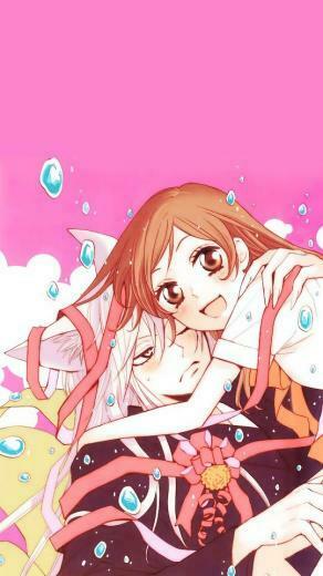 Nekoma Himeyona Kamisama Hajimemashita Wallpaper