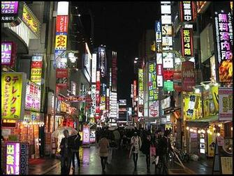 Seven Wonders Of The World Tokyo City Wallpaper