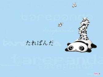 Wallpaper By Mi San X