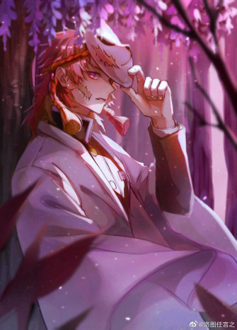 Sabito Wallpaper