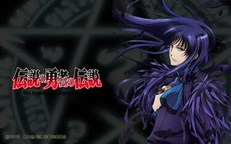 Miran Froaude Densetsu No Yuusha Zerochan Anime