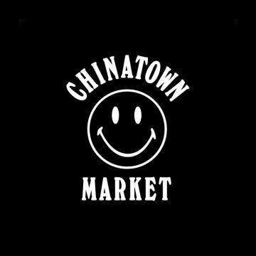 Chinatown Market Protrending