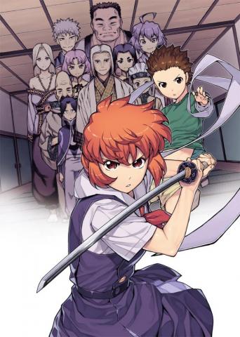Mayoiga Revolt Arc Tsugumomo