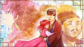 Akatsuki No Yona Wallpaper