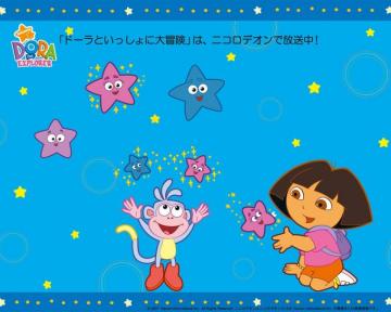 Dora The Explorer Blue Star Wallpaper