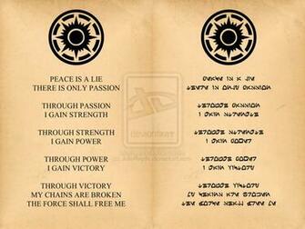 Sith Code Wallpaper The By Julio Reyes