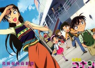 Wallpaper HD Detective Conan