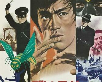 Williams Green Hornet Wallpaper Photos Posters Desktop