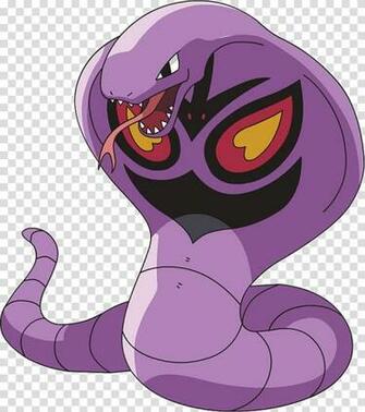 Pokxe9mon Diamond And Pearl Adventures Arbok Ekans