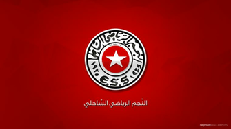 Ess Old Logo Red Background Polygones Nejma HD Wallpaper