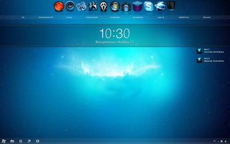 Alexandraid Deviantart Art My Windows Desktop V1