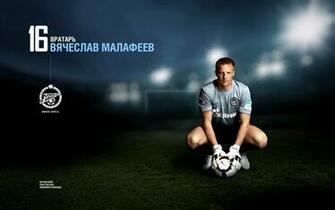 Vyacheslav Malafeev Goalkeeper Zenith Ball Football Club