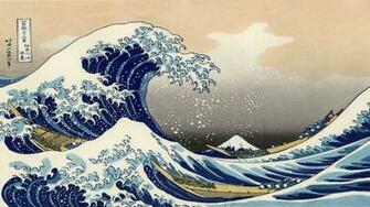 Tsunami Wallpaper
