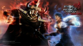 The Daily Zombies Fist Of North Star Ken S Rage Wallpaper