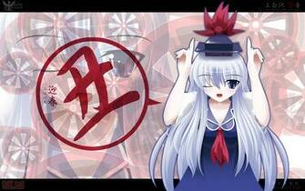 Touhou HD Wallpaper Background Image Id
