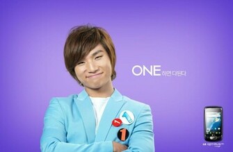 Daesung Wallpaper