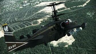 This Ace Combat Assault Horizon Wallpaper Is Available In