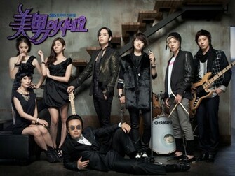 Wallpaper De You Re Beautiful